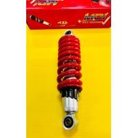 ราคา โช้ค CBR CBR150 สปริงแดง อย่างดี MDI โช้คเดิมcbr โช้คหลังcbr โช้คเดี่ยวcbr โช้คcbr โช้คcbr150 (10186273988)