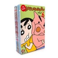 ราคา NED Comics ชุด เครยอน ชินจัง ภาคใหม่กิ๊ก เล่ม 1 6 (10410081239)