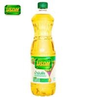 ราคา น้ำมันพืชมรกต ขนาด 1 ลิตร Exp 08 2024 พร้อมส่ง ร้านส่งสินค้าทุกวัน (20354389674)