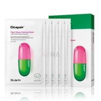 ราคา DR JART Cicapair Tiger Grass Calming Serum Mask 25g x 5 Sheets (18280327146)