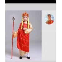 ราคา ไม่มีอาวุธ 7C343 1 ชุดเด็ก ชุดพระถังซัมจั๋ง ชุดพระจีน ไซอิ๋ว Children Tang Sanzang Tripitaka Journey to the West Costumes (20977163219)