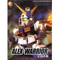 ราคา SD 273 Gundam RX 78 NT 1 Alex Warrior QY (1398870206)