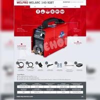 ราคา WELPRO เครื่องเชื่อม รุ่น WELARC140 IGBT 140แอมป์ 220V MMA เชื่อมเหล็ก สแตนเลส อลูมิเนียม เชื่อม เชื่อมอินเวอร์เตอร์ เครื่องมือช่าง ตู้เชื่อม (20583087307)