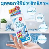ราคา จัดส่งฟรี งูเหล็กทะลวงท่อตัน งูเหล็ก เหล็กทะลวงท่อตัน แก้ท่อตัน ท่อตัน ท่อระบายตัน ส้วมตัน งูเหล็กแบบมือม้วน ยาว 5 เมตร และ 10 เมตร งูเหล็กทะลวงท่อตัน พร้อมส่งแล้ว (20817922277)