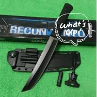 ราคา มีดพก มีดอุปกรณ์เดินป่า มีด RECON TANTO สีดำ ยาว 32cm มีดมีไฟฉาย มีดอเนกประสงค์ เหมาะสำหรับเดินป่า สินค้าพร้อมส่ง (20594076869)