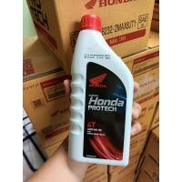 ราคา น้ำมันเครื่องฮอนด้าฝาแดง HONDA สำหรับรถเกียร์ธรรมดา (12776145813)