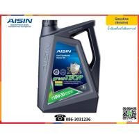 ราคา AISIN น้ำมันเครื่องกึ่งสังเคราะห์ Semi Synthetic 10W 30 10W 40 4L (13870755375)
