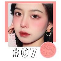 ราคา Amy shop บลัชออน เนื้อแมตต์ สำหรับแต่งหน้า ชิ้นเล็กๆเก็บง่ายS5186 (20721911102)