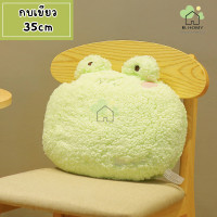 ราคา B HOMY ตุ๊กตาหมอนผ้าห่ม แบบไม่ซุกมือ ขนาด35cm มีผ้าห่มในตัว หมอนผ้าห่มนุ่ม หมอนรูปสัตว์ ตุ๊กตาหมอนอิง (19245098798)