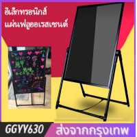 ราคา กระดานไฟ LED 60x80cm กระดานเรืองแสง ปรับระดับได้ เขียนลบได้ ป้ายไฟเขียนได้ ป้ายไฟโฆษณา led writing board encoremall (18838635003)