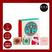 ราคา LOccitane Holiday Soap Quattro ล็อกซิทาน เซตสบู่อาบน้ำ ของขวัญ ปีใหม่ ป้ายไทย สินค้าแท้ สินค้าจากเค้าน์เตอร์ไทย (20917305660)