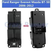 ราคา 10pin สวิทช์กระจกไฟฟ้า สวิทช์กระจกประตู สวิตช์ยกกระจกหน้าต่างรถ ฟอร์ดเรนเจอร์ Ford Ranger Everest 2006 2012 Mazda BT 50 BT50 2006 2012 Mazda MPV 2000 2006 Mazda 626 1998 2002 (18227487227)