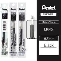 ราคา กล่อง 12 ชิ้น ไส้ปากกาเพ็นเทล Pentel Energel รุ่น LRN ขนาด 0 4 0 5 0 7 MM (20942361690)