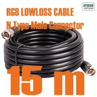 ราคา MAXBOOST WR921P WR921 ALC Signal booster 3G 4G AIS TRUE DTAC TOT (21044013426)