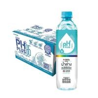 ราคา อิชิตัน น้ำด่าง 8 5 ขนาด 550 มล x24ขวด น้ำเปล่า น้ำ (20929915802)