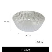 ราคา กระทงฟอยล์3220 3330 กระทงจีบกลม กระทงฟอยล์จีบ กระทงฟอยล์ (15333109523)