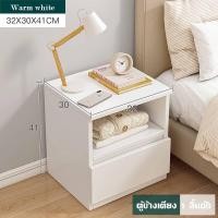 ราคา ตู้ข้างเตียง โต๊ะข้างเตียง ตู้ข้างเตียงไม้ WEJ พร้อมลิ้นชัก ตู้ลิ้นชักเก็บของ ทรงเตี้ย ตู้ตกแต่งบ้าน มีวิธีประกอบ (16442299422)