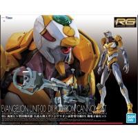 ราคา Bandai RG Evangelion Unit 00 DX Positron Cannon Set 4573102602589 (6843686804)