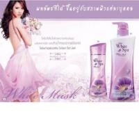 ราคา โลชั่นบำรุงผิว มิสทิน ไวท์สปา ขนาดฝาปั๊ม 400 มล สูตรไวท์ มัสค์ 1 ชิ้น (379072962)