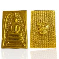 ราคา พระสมเด็จเปียกทอง สมเด็จวัดระฆัง พระเครื่องยอดนิยม (20919410821)