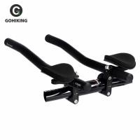 ราคา WEST BIKING 2x จักรยาน TT Handlebar Rest MTB Handlebar Extension Aero Bar (16632591038)