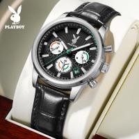 ราคา PLAYBOY นาฬิกา สำหรับผู้ชายของแท้2023นาฬิกาควอตซ์เรืองแสงกันน้ำได้แสดงเวลา24ชั่วโมงวินาทีเวลานาฬิกาข้อมือสำหรับผู้ชายสายหนังลำลอง (20690917090)