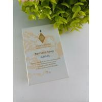 ราคา สบู่ขมิ้นชัน ศิริราช Turmeric Soap อายุรเวทศิริราช (20807884959)