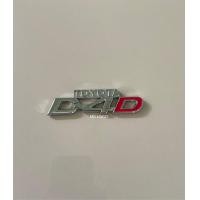 ราคา โลโก้ HILUX TOYOTA D4D รุ่นTIGER สีเงิน ราคาต่อชิ้น (17439376986)