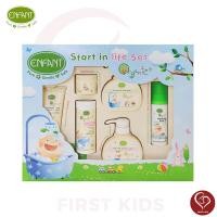 ราคา ENFANT ORGANIC SET คุณแม่แรกคลอด เหมาะสำหรับเด็กแรกเกิด เซ็ทสุดคุ้ม มี 6 ชิ้น (20846376429)