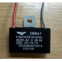 ราคา คาปาซิเตอร์ พัดลม HATARI ยี่ห้อ SK HG ทั่วไป1 2uF 1 5uF 1 8uF 2 0 2 5 3 0 3 5 4 0uF คาปา CBB61 Cพัดลม อะไหล่พัดลม ใบพัดลม (21019070088)