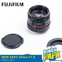 ราคา เลนส์มือหมุน รุ่นยอดฮิต APSC 50mm F1 8 MK2 เลนส์หน้าชัด หลังเบลอ สำหรับใส่กล้อง Fuji Mirrorless ได้ทุกรุ่น (422477846)