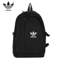ราคา จัดส่ง 24 ชม Adidas กระเป๋าเป้สะพายหลังผ้าใบกระเป๋าเป้สะพายหลังความจุขนาดใหญ่สำหรับกระเป๋าผู้ชายและผู้หญิง (20459445941)