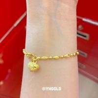 ราคา สร้อยข้อมือทอง2สลึง YHGOLD งาน2สี ทองคำแท้96 5 ขายได้จำนำได้ (13552073103)