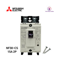 ราคา เบรคเกอร์ 2P รุ่น NF30CS 2P 10A15A20A 30A MITSUBISHI (19516981973)