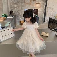 ราคา PRINCESS KESLI ชุดเดรสออกงานเด็กผู้หญิง เดรสเจ้าหญิงลายดอกไม้สีชมพู เสื้อผ้าเด็กผู้หญิง 2 9 ขวบ เดรสลายดอกเด็กผู้หญิง แถมที่คาดผม ชุดเต้น (20789899739)