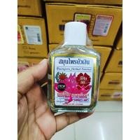 ราคา สมุนไพรบัวเงิน Buangern Herbal ซิลกี้ Silky แฮร์โค้ท Haircoat สูตรสมุนไพรแท้ ดั้งเดิม เซรั่มบำรุงผม กลิ่นหอมเอกลักษณ์ (21016879109)