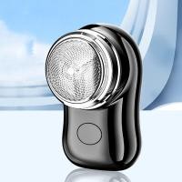 ราคา เครื่องเครื่องโกนหนวดไฟฟ้าใบมีดเพชรแบบพกพาที่เล็มหนวดเคราชาร์จได้ USB เครื่องโกนหนวดล้างน้ำไฟฟ้าขนาดเล็ก (20758280620)
