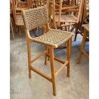 ราคา เก้าอี้บาร์ เก้าอี้ไม้สักบาร์ งานเชือกถัก Woven rope counter stool ส่งฟรีทั่วประเทศ (18537105131)