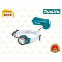 ราคา Makita ไฟฉายคาดหัว LED 18V DML800 ถูกมากกก (14876072617)