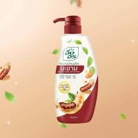 ราคา อิงอร ครีมอาบน้ำสมุนไพร สูตรมะขาม ขนาด 500 มล แพ็ค 1 ขวด (17731777780)