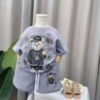 ราคา พร้อมส่ง ชุดหมีโซโล งานผ้าร่อง ราคาน่ารักๆ (20876896637)