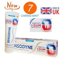 ราคา ยาสีฟัน 100 กรัม Sensodyne sensitive gum 100g (20865161833)