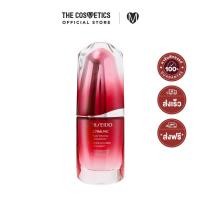 Shiseido Ultimune Power Infusing Concentrate 30ml