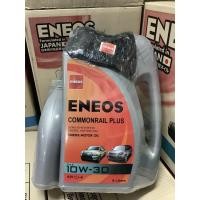 ราคา น้ำมันเครื่อง ENEOS COMMONRAIL PLUS 10W 30 เอเนออส คอมมอนเรล พลัส 10W 30 6 1L แถมฟรี เสื้อคละแบบ (20201253166)