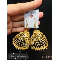 ราคา ต่างหูจักรสานงานฝีมือ (20362757526)