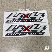 ราคา สติ๊กเกอร์ 4 x 4 DIFF LOCK ติดข้างท้ายกระบะ ISUZU D MAX ออนิว ปี 2020 ราคาต่อคู่ มี 2 ชิ้น (6729160110)