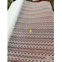 ราคา ลูกไม้ดิ้นเงินดิ้นทอง ลูกไม้ฉีก ผ้าลูกไม้ ลูกไม้ห่อสินสอด (17109444269)