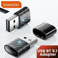 ราคา Toocki อะแดปเตอร์ Bluetooth5 1รถ USB ลำโพงรับสัญญาณเสียงสำหรับพีซีลำโพงไร้สายเมาส์หูฟังคีย์บอร์ดเพลง (21171103331)