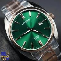 ราคา Winner Time นาฬิกา Citizen Quartz รุ่น BI5104 57Z รับประกันบริษัท C THONG PANICH 1 ปี (17765071466)