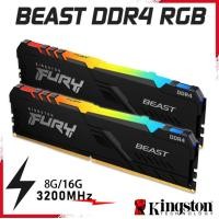 ราคา HyperX FURY RAM DDR4 RGB หน่วยความจำ8GB 16GB 3200MHz 288pin DIMM XMP2 0 Ddr4สำหรับเดสก์ท็อปหน่วยความจำ Ram (16694745339)